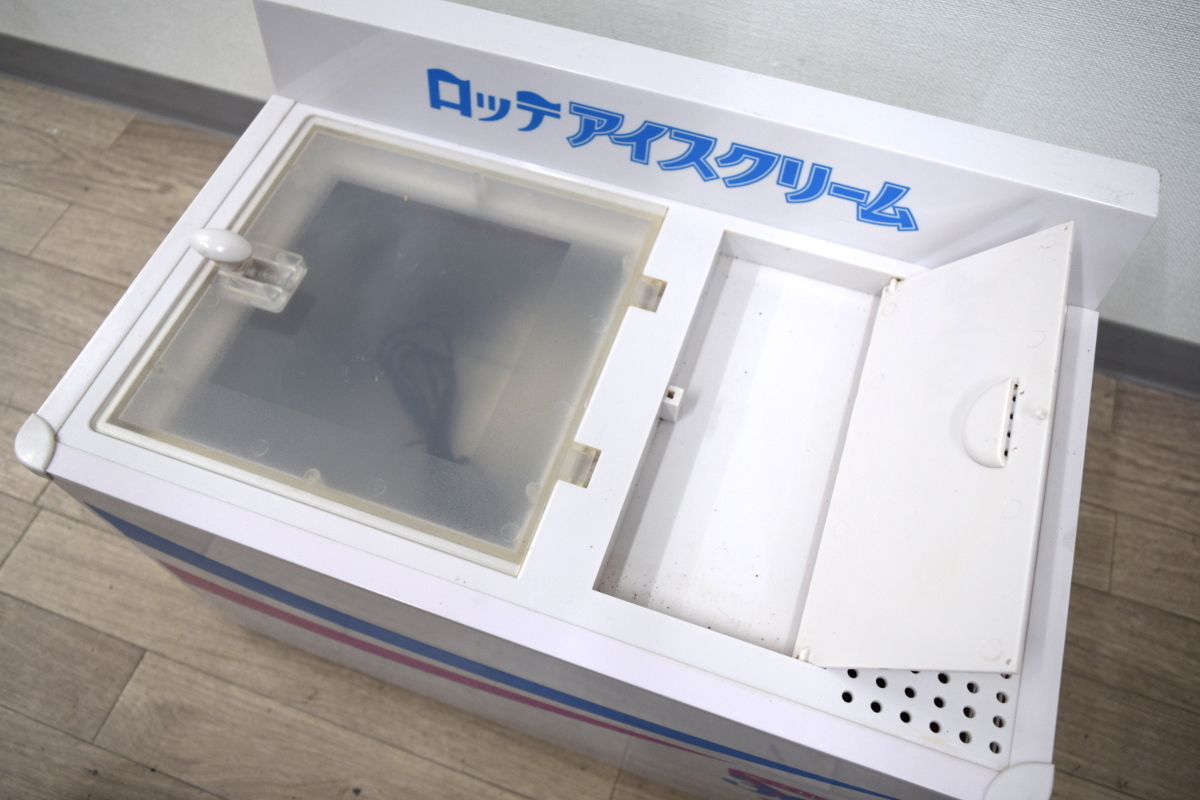 ロッテ アイスクリーム冷凍庫 非売品！ ロッテ ミニ冷凍庫 愛すケース