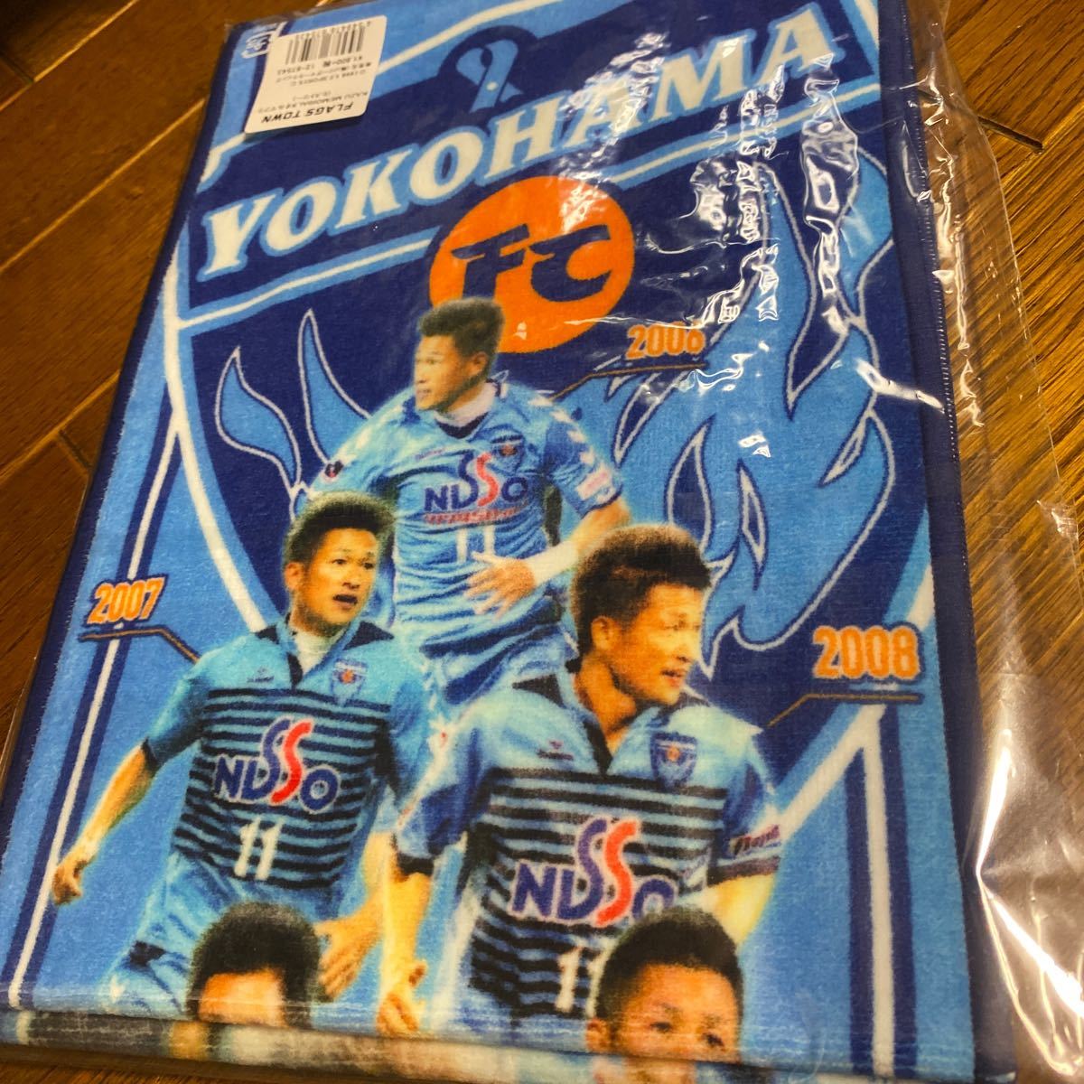 【激レア】三浦知良選手の全盛期の生写真4枚セット Amazon.co.jp: 三浦知良選手の全盛期の生写真4枚セット : おもちゃ