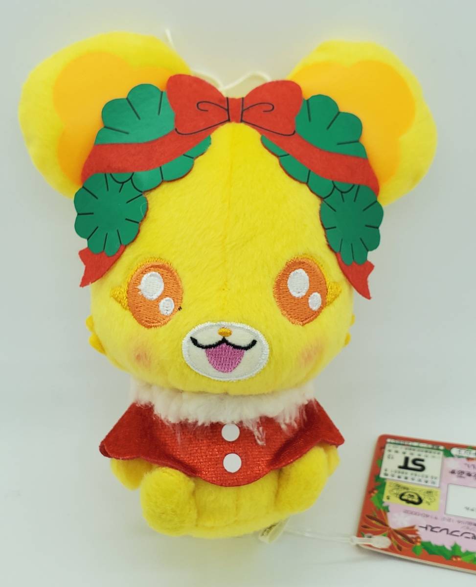 新品 激レア バンプレスト ドキドキ プリキュア ランスぬいぐるみ クリスマスver 全高約12cm 計1点 の落札情報詳細 ヤフオク落札価格情報 オークフリー スマートフォン版