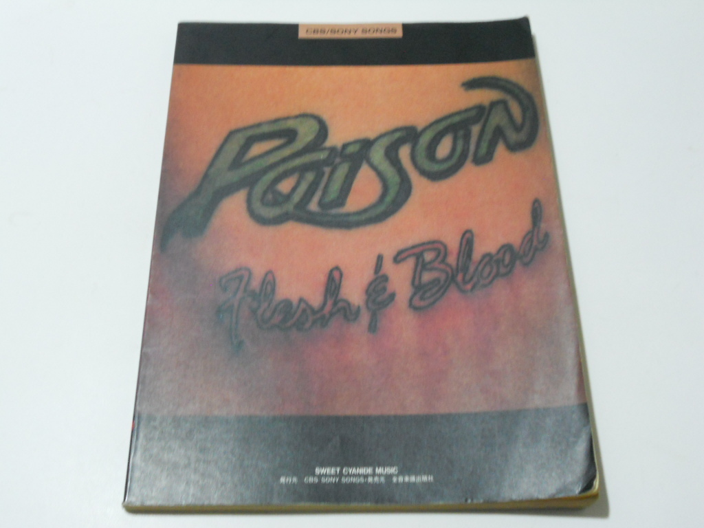 Poison バンドスコア Flesh Blood 楽譜 ポイズン フレッシュアンドブラッドギター ベース タブ譜付き 送料198円 追跡可能 の落札情報詳細 ヤフオク落札価格情報 オークフリー スマートフォン版