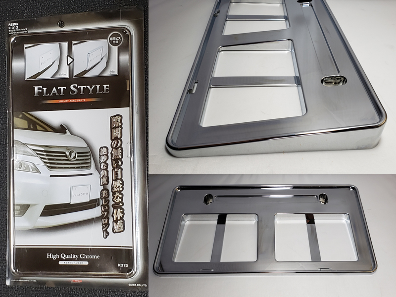 TOYOTA トヨタ ナンバーフレーム 廃盤 希少 絶版!廃盤!希少 TOYOTA トヨタ ナンバーフレーム 廃盤 希少 絶版!廃盤!希少