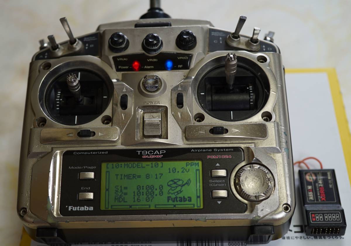 プロポセット　FUTABA FF9 (T9CAP)送信機(シンセサイザーモジュール付) ＋ 受信機 R149DP (17バンド)のセット　（美品）（中古）　 T9CAP送信機ほか受信器４個