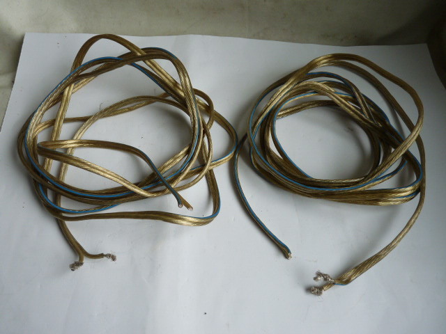 Monitor BINGO 2X4.00 QMM SILVER スピーカーケーブル ◇3.4mX2本 中古