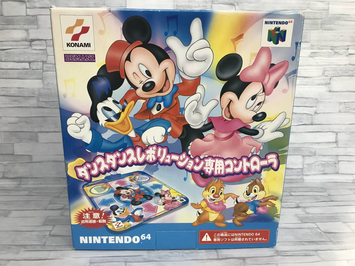 E685 中古 任天堂64 ダンスダンスレボリューション専用コントローラ ディズニー Konami 動作確認済 キズ汚れ有 の落札情報詳細 ヤフオク落札価格情報 オークフリー スマートフォン版