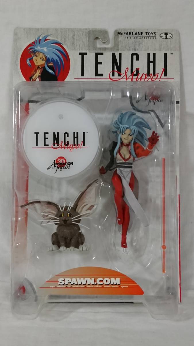 新品 マクファーレントイズ 天地無用 フィギュア 魎呼 りょうこ 新品 未開封品 3dアニメーション Ryoko ポピー バンダイ の落札情報詳細 ヤフオク落札価格情報 オークフリー スマートフォン版