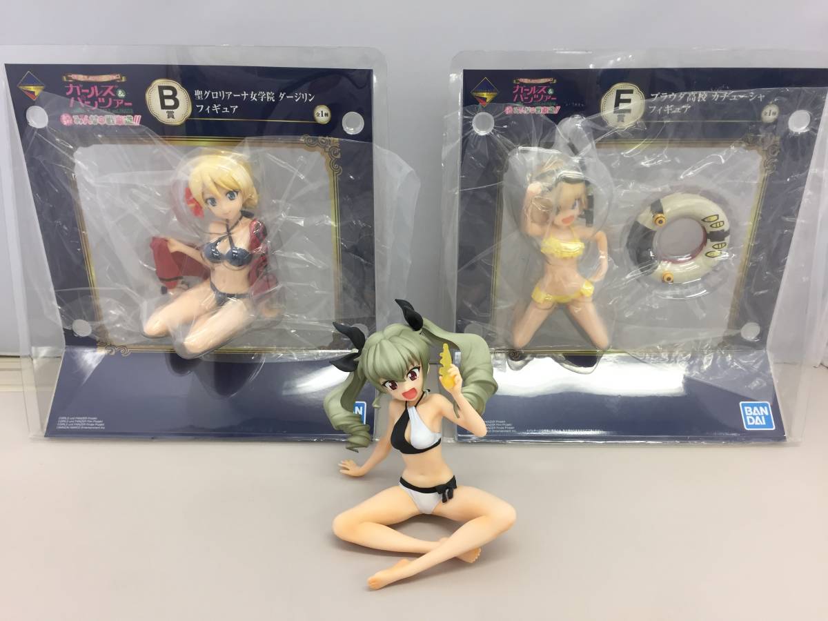 一番くじ ガールズ パンツァー あつまれ みんなの戦車道 フィギュア 3種セット B賞 ダージリン D賞 アンチョビ E賞カチ 20 0523 01 の落札情報詳細 ヤフオク落札価格情報 オークフリー スマートフォン版