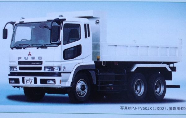 770 旧車 05年 三菱ふそう スーパーグレート Super Great ダンプ ミキサ ウイングボデー車 専用カタログ 当時物 の落札情報詳細 ヤフオク落札価格情報 オークフリー スマートフォン版