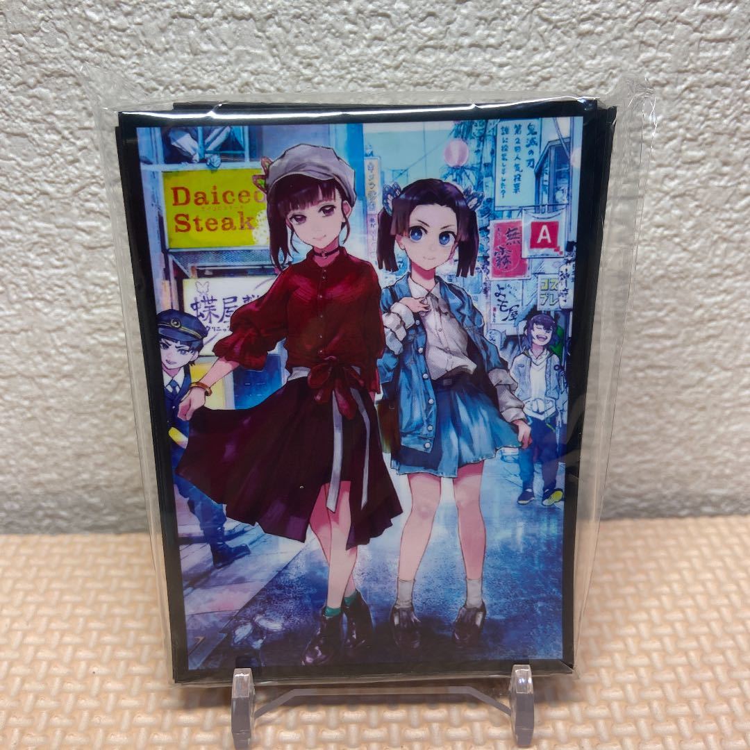 ミッドナイトブルー カードスリーブ ☆鬼滅の刃　13種　バラ売り不可 ミッドナイトブルー カードスリーブ ☆鬼滅の刃 13種 バラ売り 【公式
