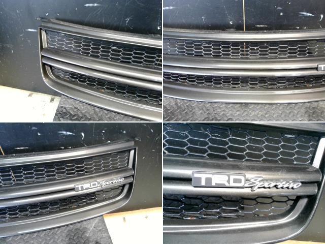 カローラフィールダー DBA-ZRE142G ラジエータグリル 53101-13250