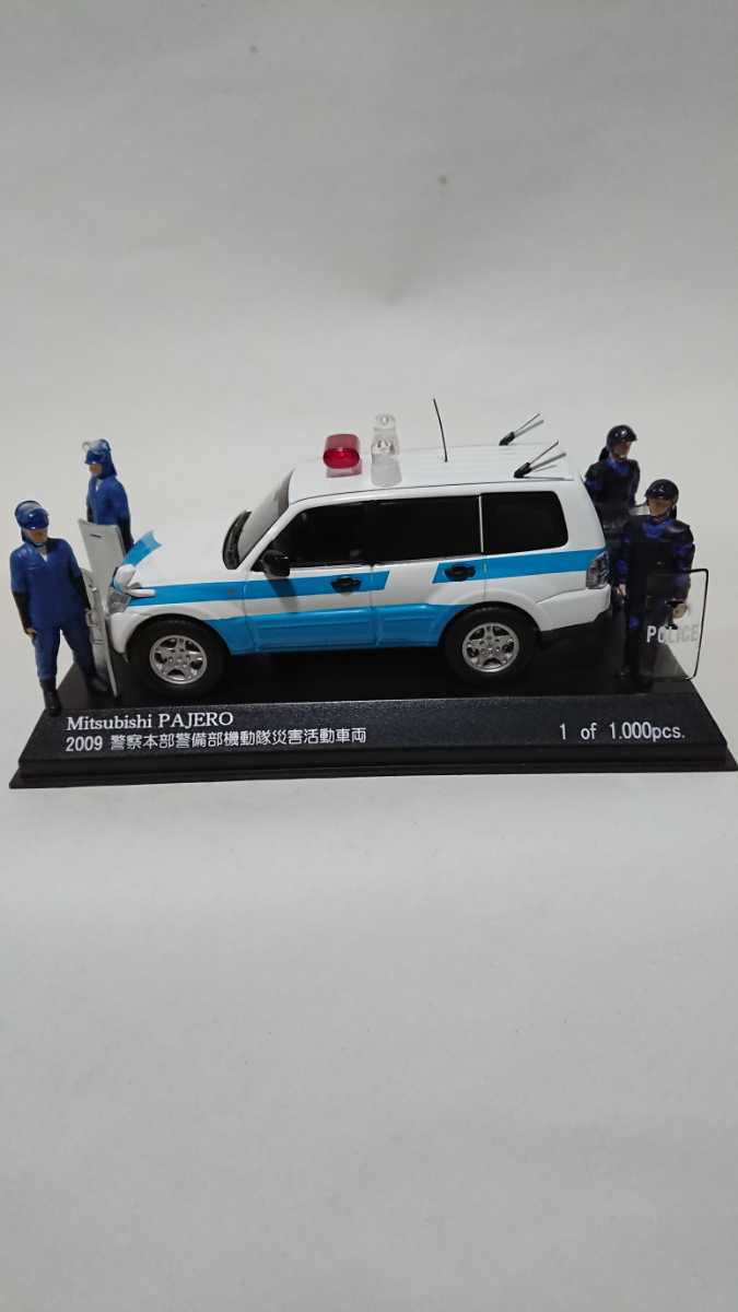 中古】(未使用・未開封品)RAI 