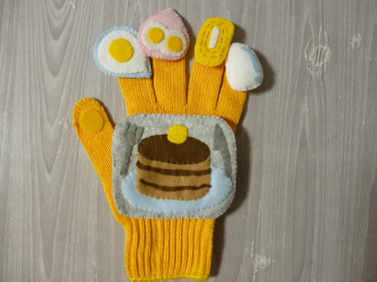 保育☆オーダー受付☆手袋シアター☆エプロンシアター 