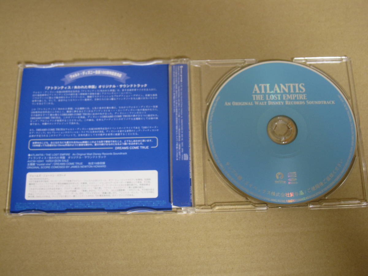 Cd Dreams Come True ドリームズ カム トゥルー Crystal Vine 映画atlantis主題歌 Pr Mo の落札情報詳細 ヤフオク落札価格情報 オークフリー スマートフォン版