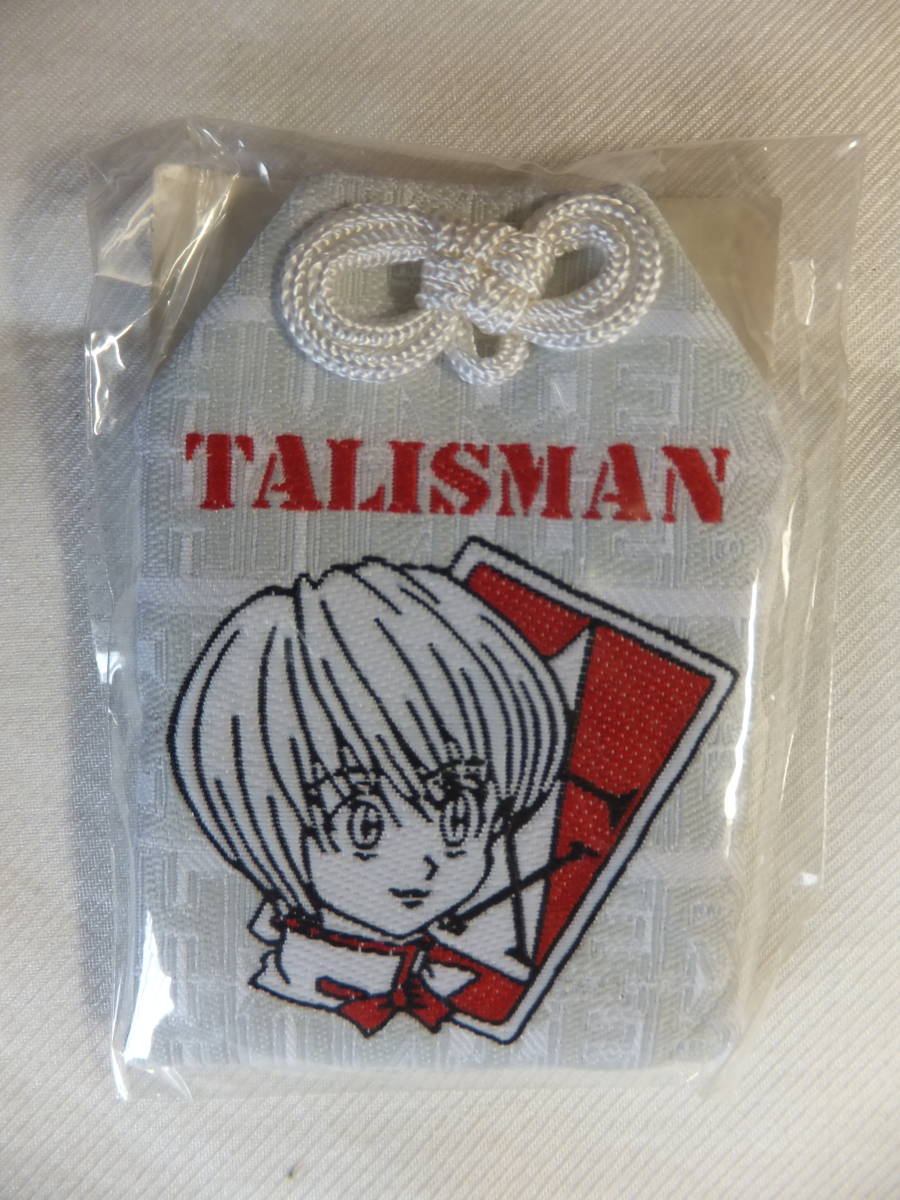 【旧アニメ】HUNTER×HUNTER ハンターハンタ TALISMAN お守り 旧アニメ】HUNTER×HUNTER ハンターハンタ TALISMAN お守り