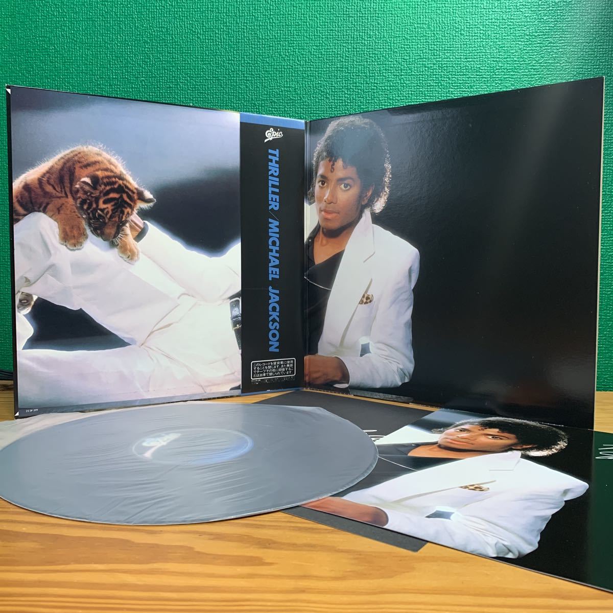 LP ＊ 帯付! Michael Jackson「Thriller」25 3P 399 マイケル