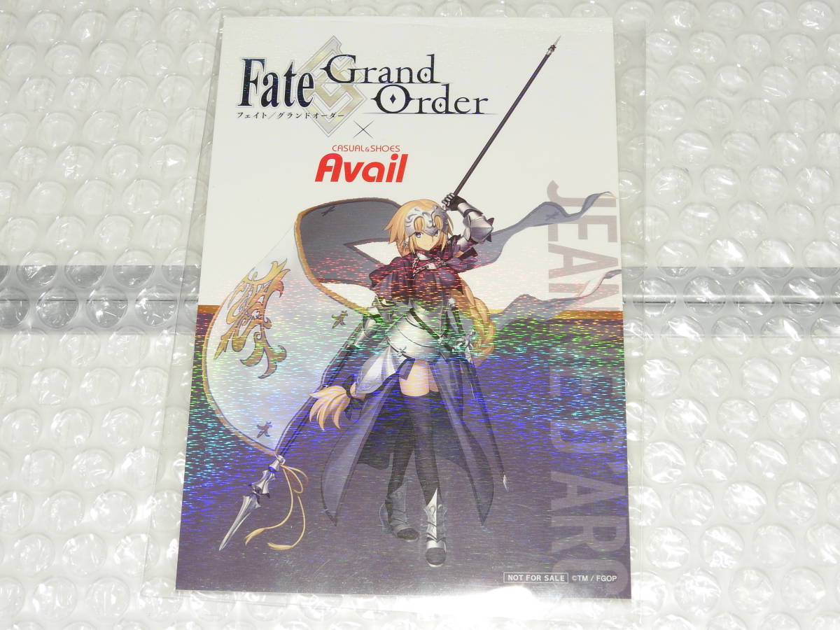 ルーラー ジャンヌ ダルク オリジナルステッカー Fate Grand Order Avail 物販購入特典 しまむら の落札情報詳細 ヤフオク落札価格情報 オークフリー スマートフォン版