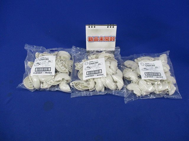 おめかしキャップ 個入 3 クリーム Omk9n の落札情報詳細 ヤフオク落札価格情報 オークフリー スマートフォン版