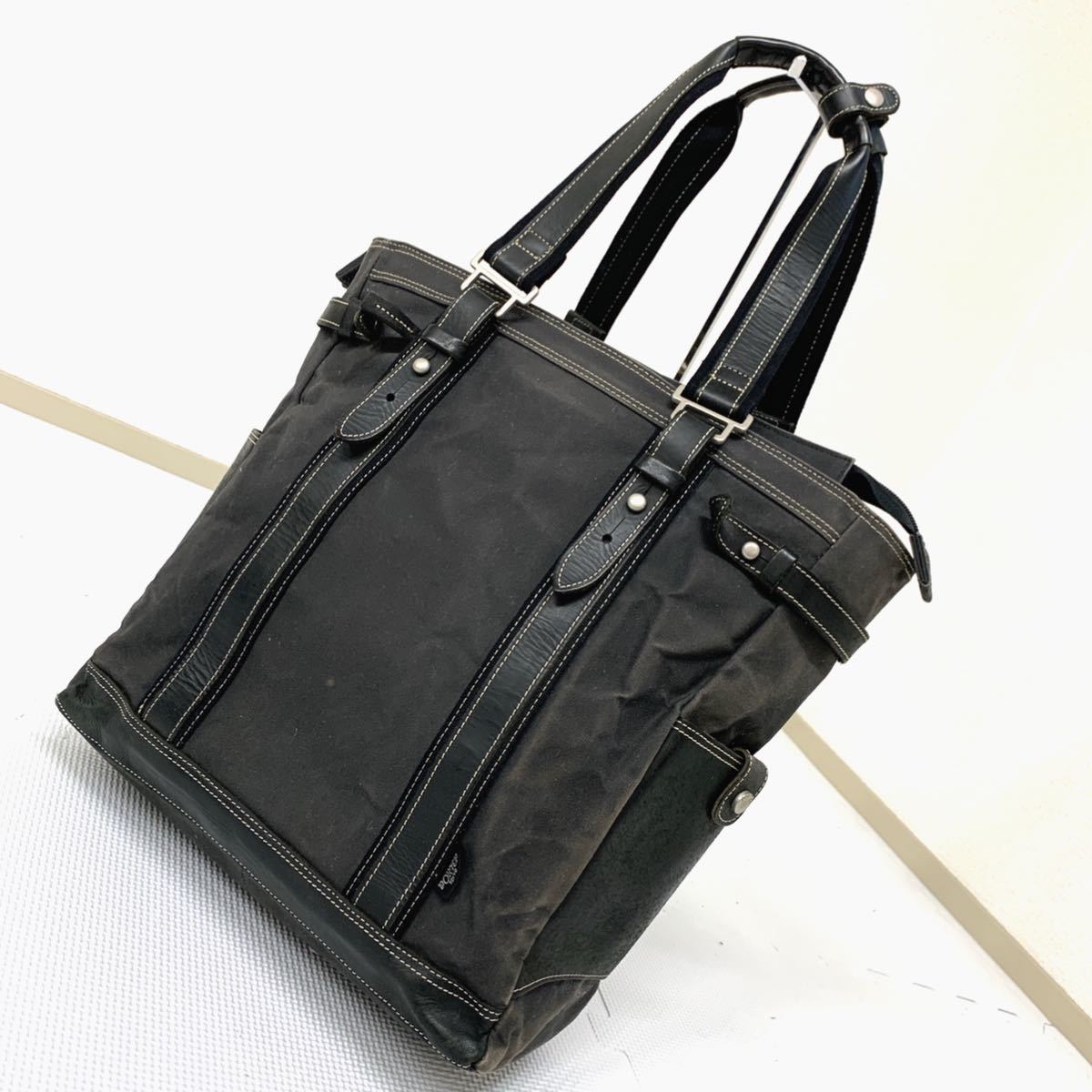 日本製 Porter ポーター トートバッグ 肩掛け鞄 メンズ 吉田カバン 紳士鞄 黒 ブラック 一部レザー使用 フォーマル 大容量 の落札情報詳細 ヤフオク落札価格情報 オークフリー スマートフォン版 日本製 Porter ポーター トートバッグ 肩掛け鞄 メンズ 吉田カバン 紳士鞄 黒 ブラック 一部レザー使用 フォーマル 大容量 の落札情報詳細 ヤフオク落札価格情報 オークフリー スマートフォン版