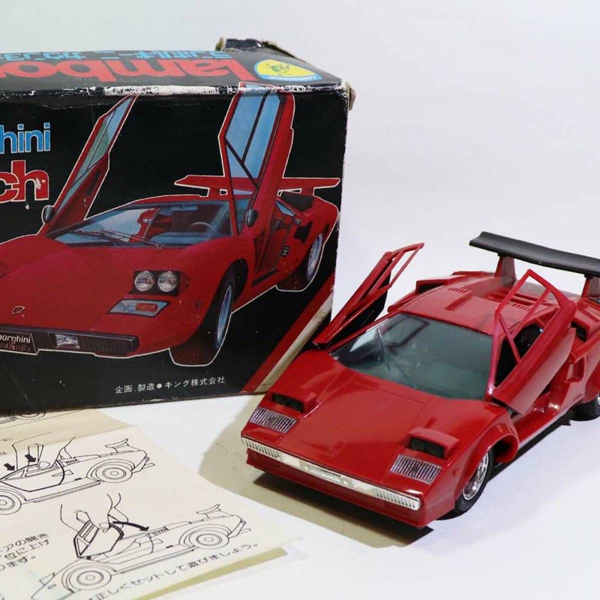 1970年代 昭和レトロ 当時物 ポリ製 カウンタックLP400 当時