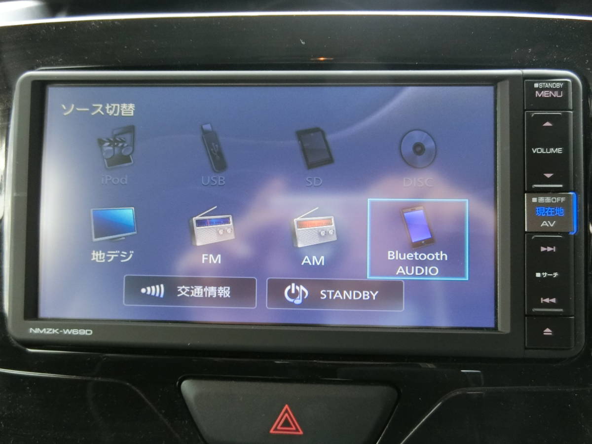 NMZK-W69D ダイハツ 純正ナビ Yahoo!オークション - NMZK-W69D ダイハツ 純正ナビ 7