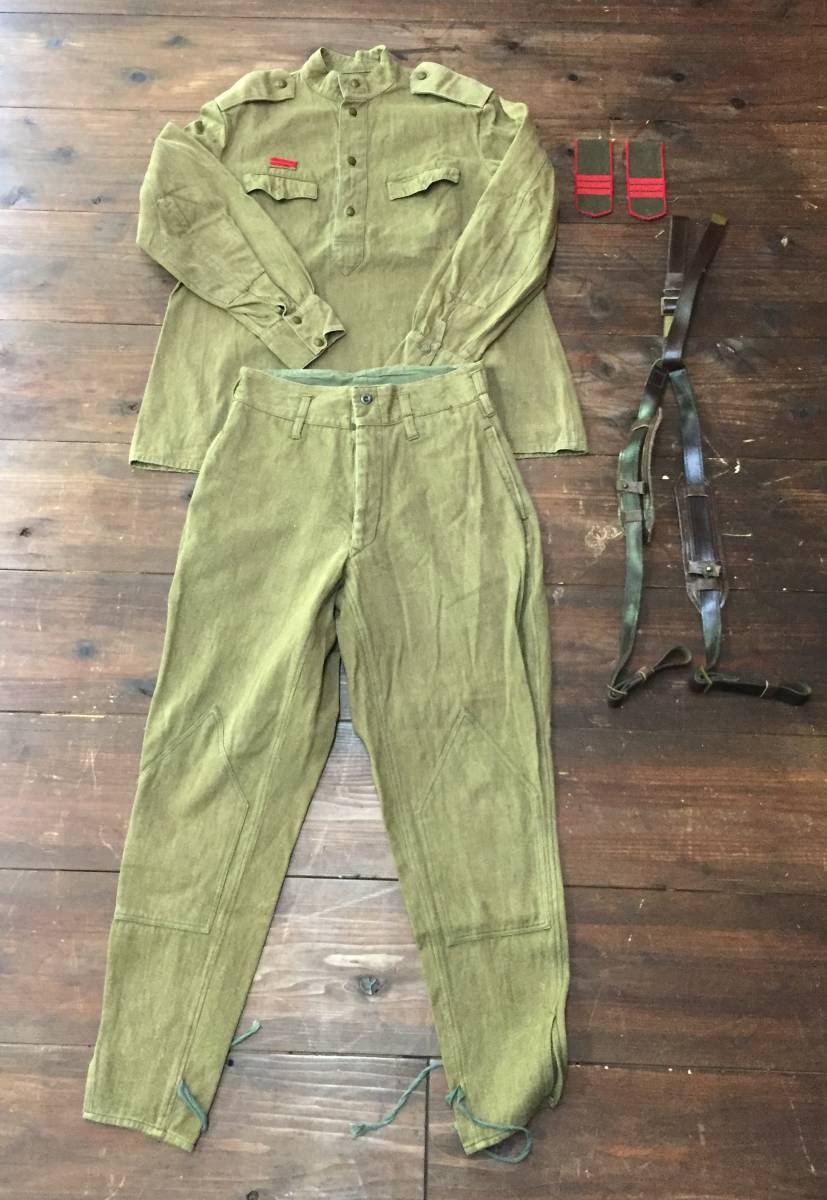 M43ルパシカ上下