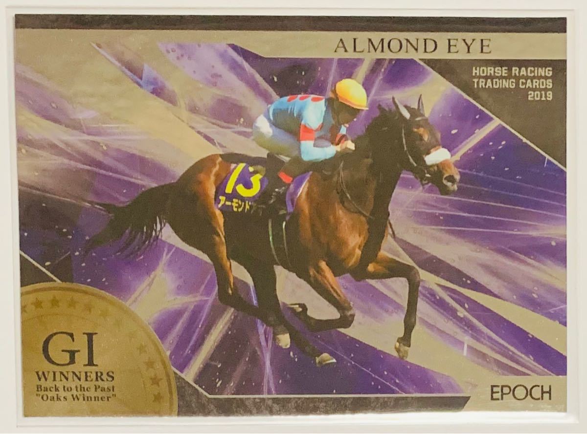 アーモンドアイ 05/21 EPOCHホースレーシング2019 インサートカード 新品】【アーモンドアイ】 Epoch エポック ホースレーシング 競馬 優駿