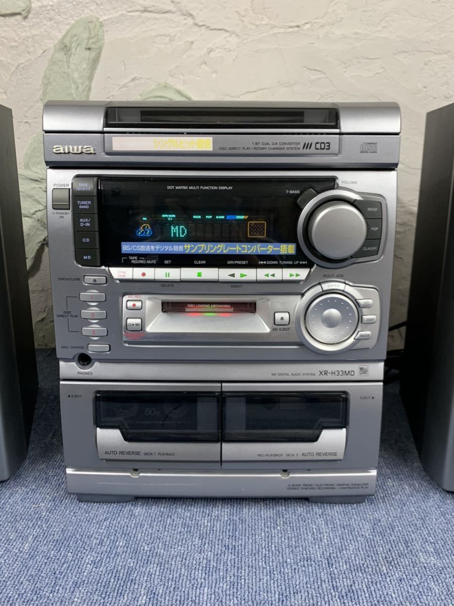 旭a1 AIWA アイワ XR-H33MD/SX-NH33 ミニコンポ スピーカーシステム