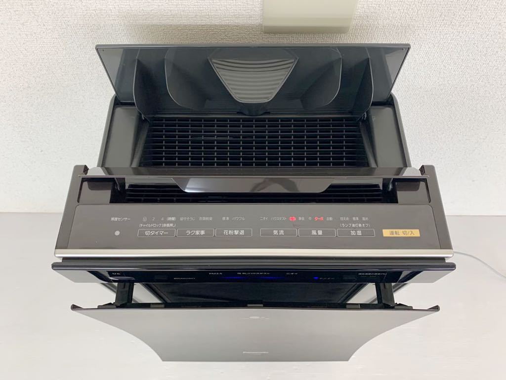 Panasonic 加湿空気清浄機 F-VXM90 40畳 パナソニック P052902 Panasonic 加湿空気清浄機 F-VXM90 40畳 パナソニック P052902