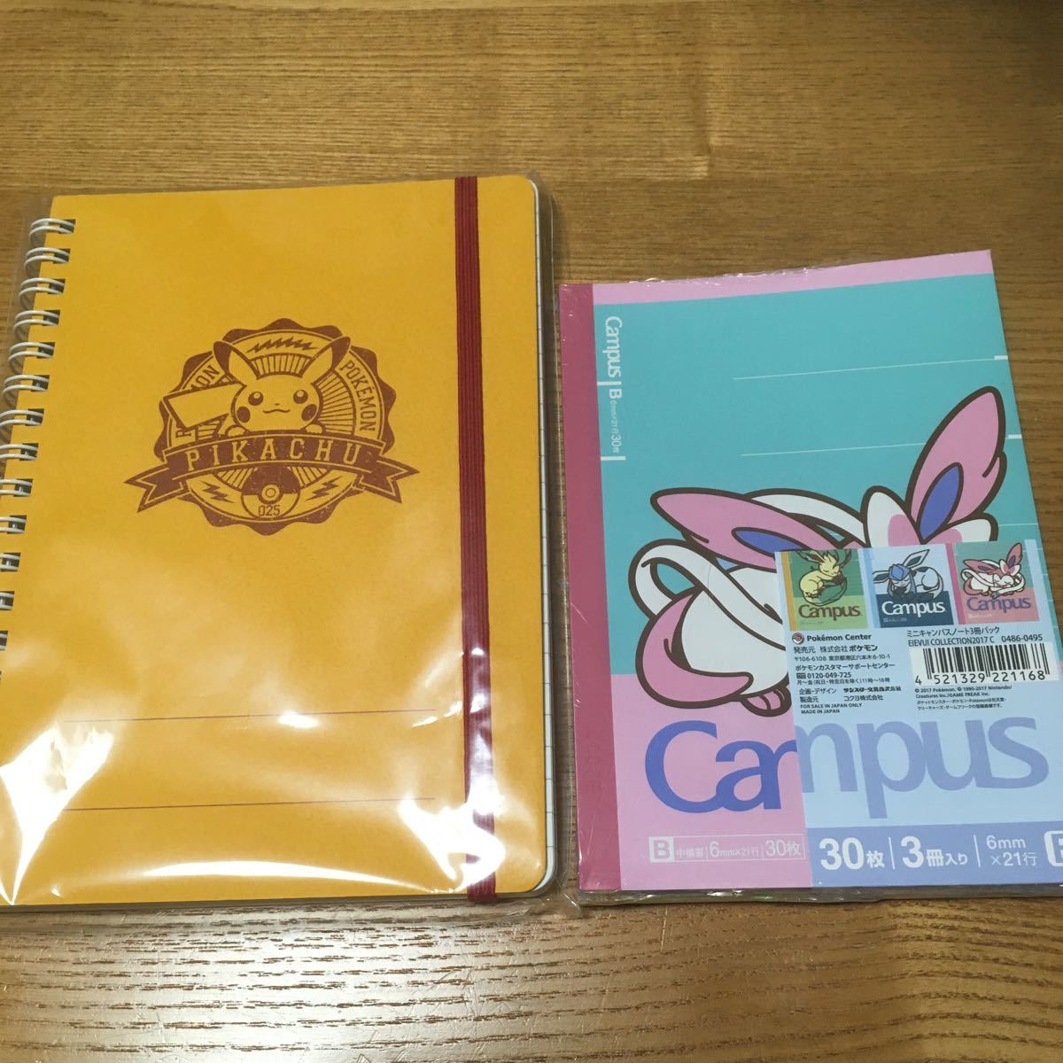 新品 ポケモンセンター ミニキャンパスノート3冊パック リングノート セット 15 ニンフィア リーフィア グレイシア カレッジロゴ の落札情報詳細 ヤフオク落札価格情報 オークフリー スマートフォン版