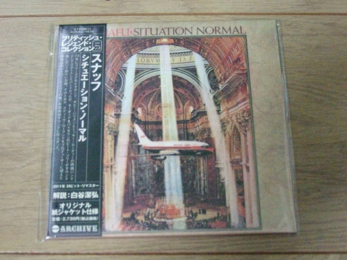 紙ジャケ スナッフ シチュエーション ノーマル Snafu Situation Normal ミッキー ムーディー の落札情報詳細 ヤフオク落札価格情報 オークフリー スマートフォン版