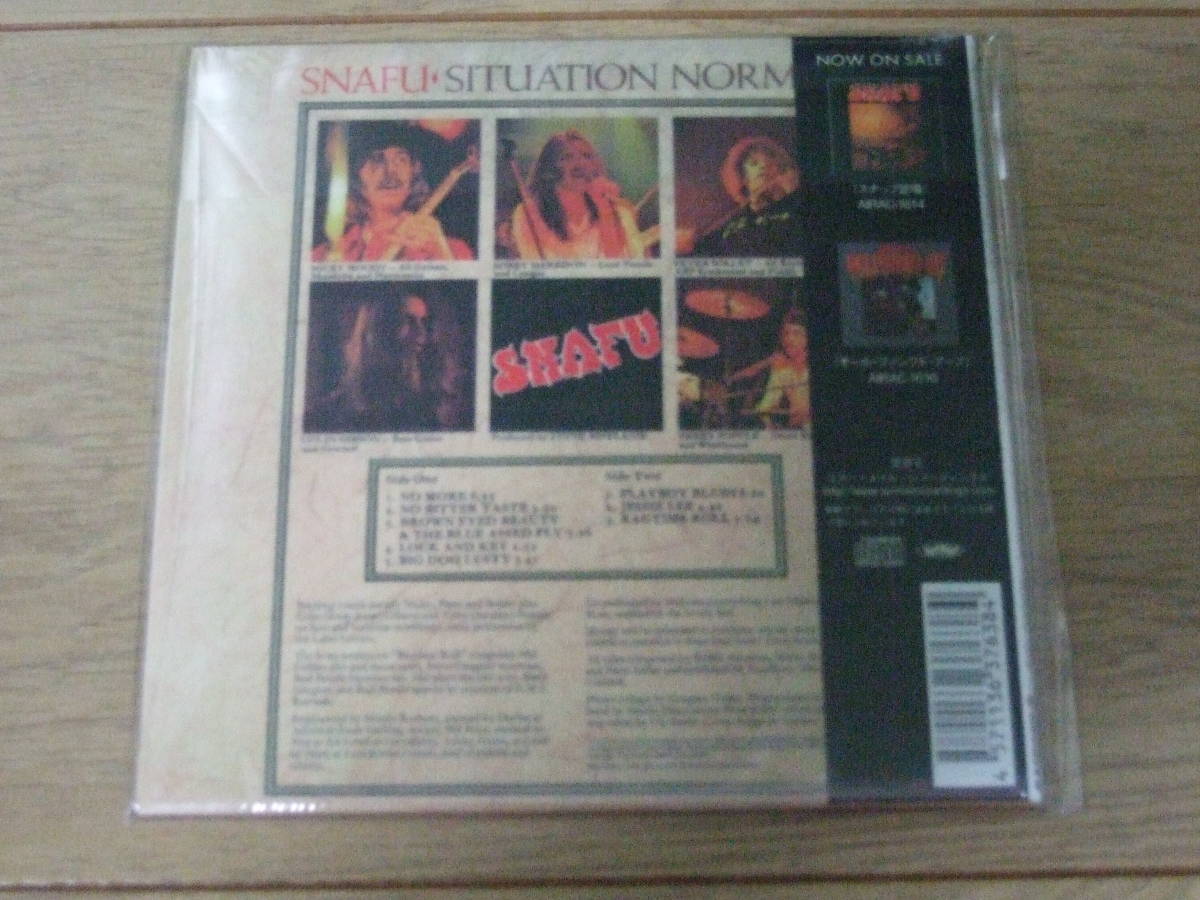 紙ジャケ スナッフ シチュエーション ノーマル Snafu Situation Normal ミッキー ムーディー の落札情報詳細 ヤフオク落札価格情報 オークフリー スマートフォン版