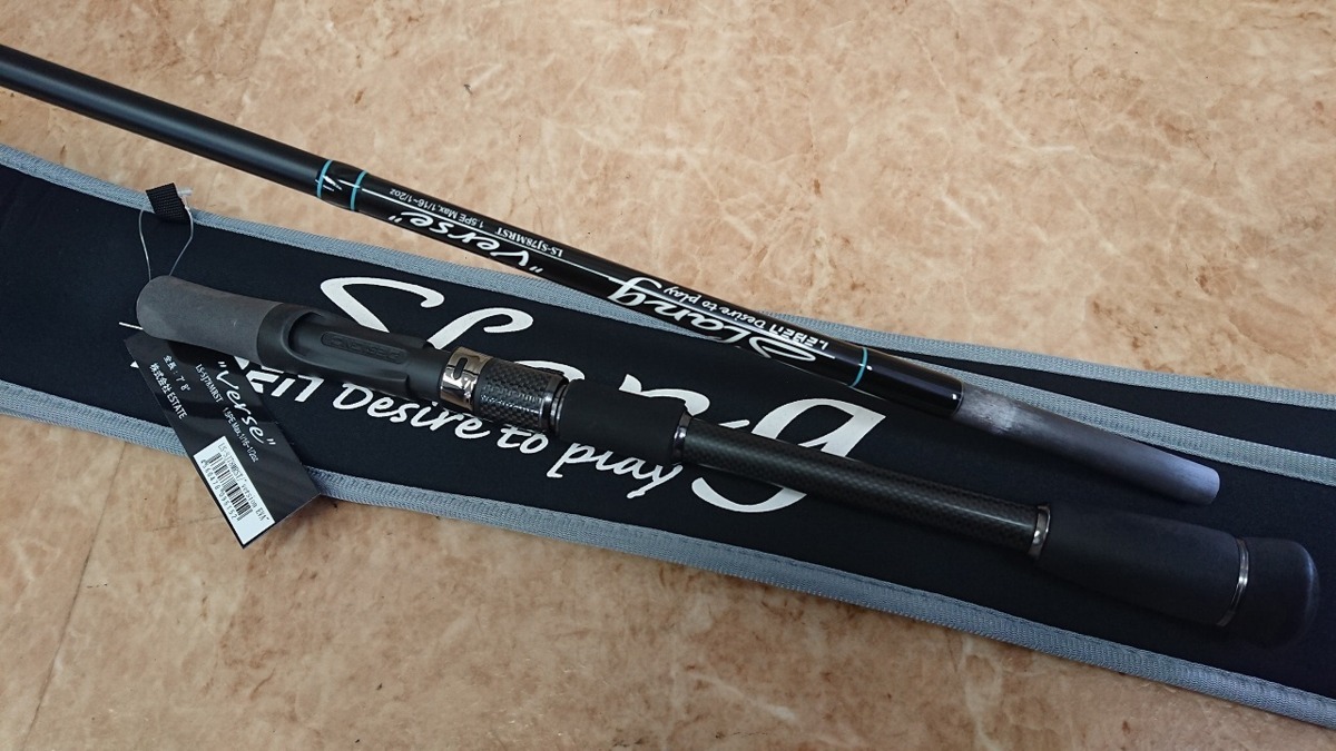 DESIGNO デジーノ slang verse(ヴァース) デジーノ スラング バース