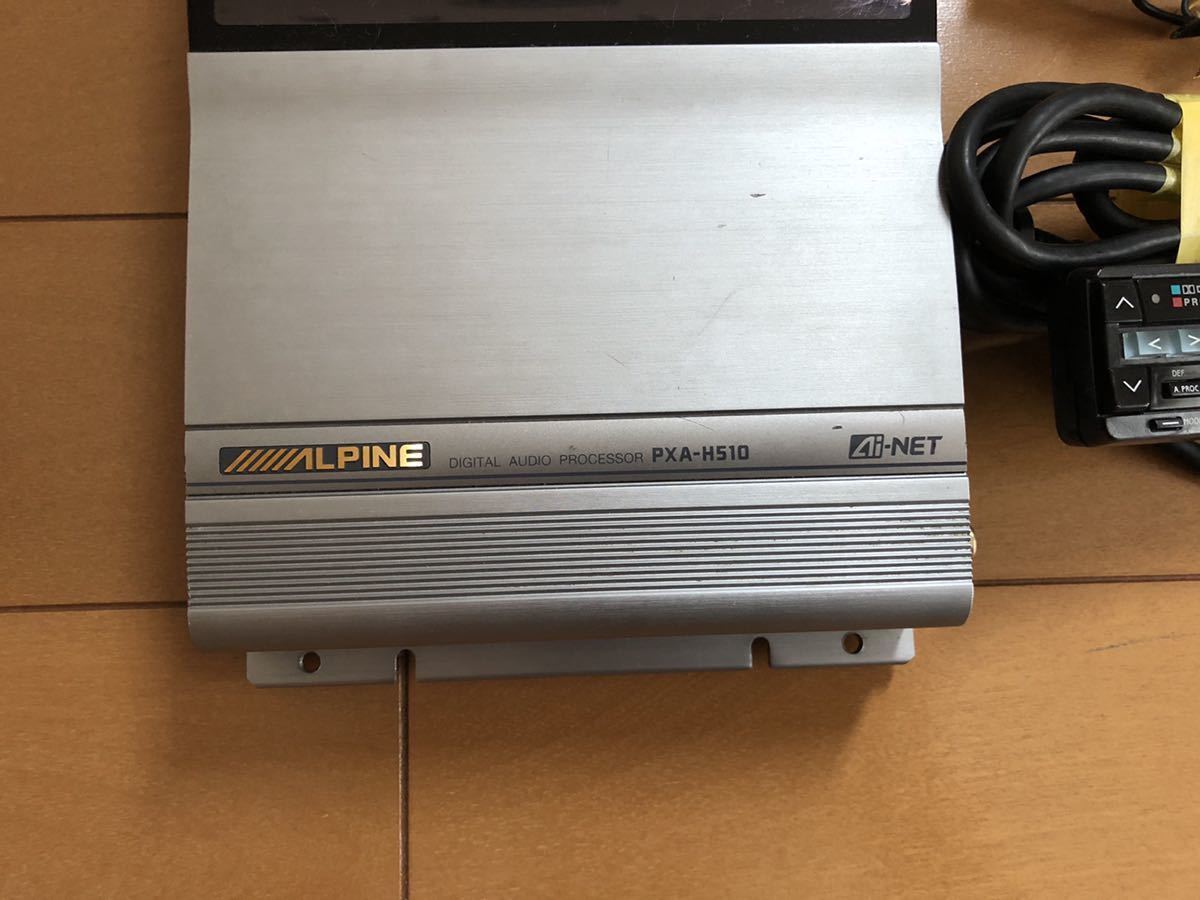ALPINEアルパインデジタルオーディオプロセッサーPXA-H510 送料無料 RUA- テレビ・オーディオ・カメラ ALPINEアルパインデジタル