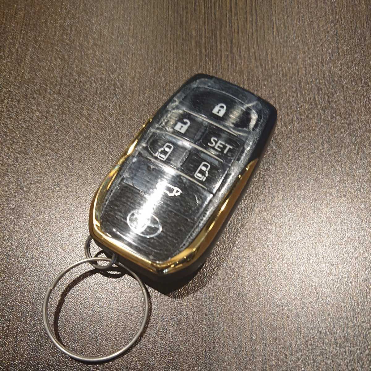 新品 美品 トヨタスマートキー 基盤グレー 01 アルファード30特別仕様車 ヴェルファイア 特別仕様車 6ボタン Agh30w 動作確認済 A の落札情報詳細 ヤフオク落札価格情報 オークフリー スマートフォン版