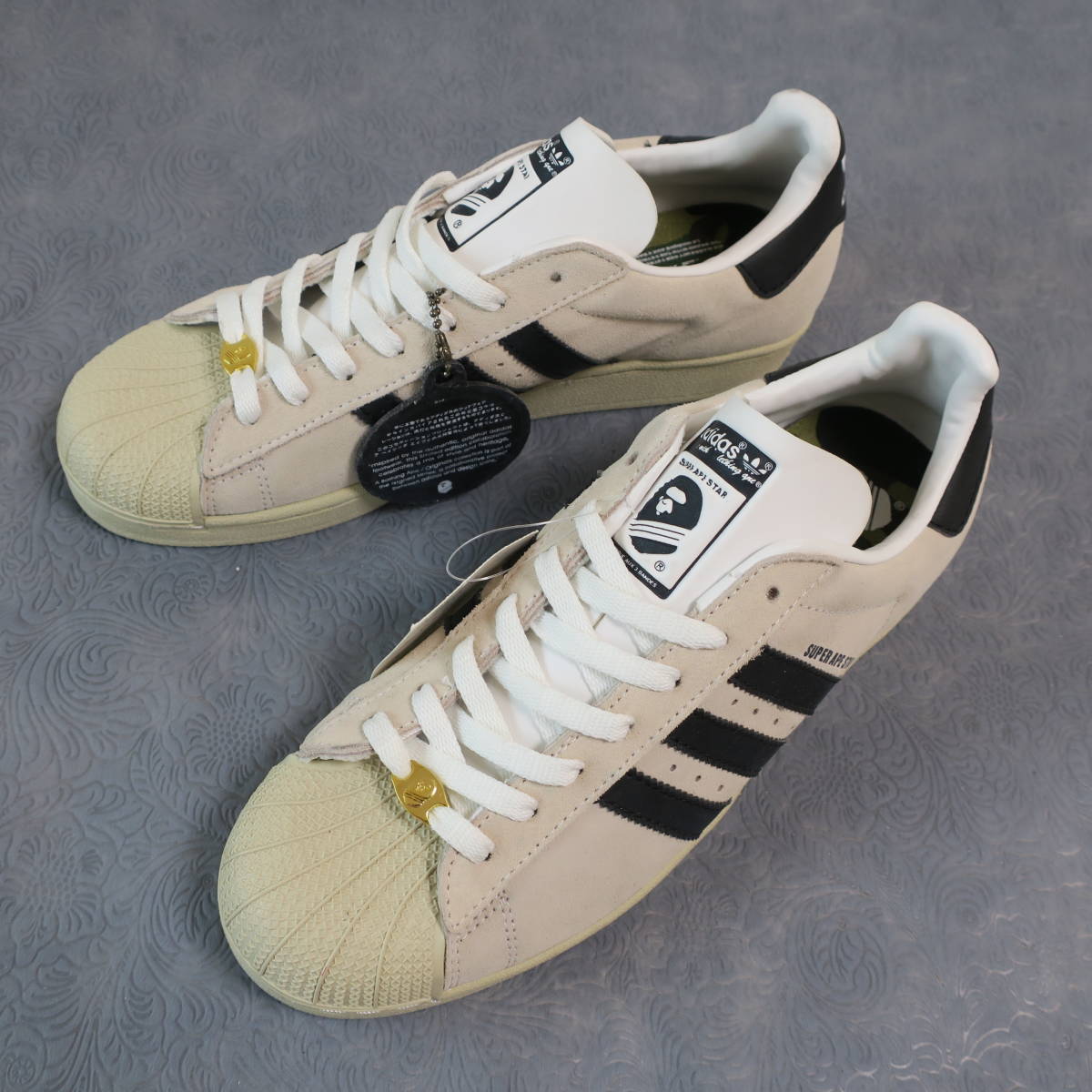 adidas super ape star
