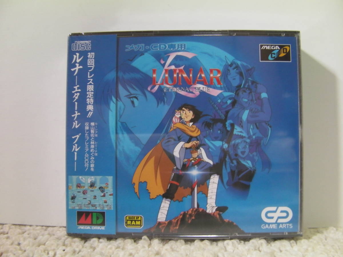 新品】□□ 即決!! 新品未開封 メガCD ルナ エターナルブルー LUNAR 