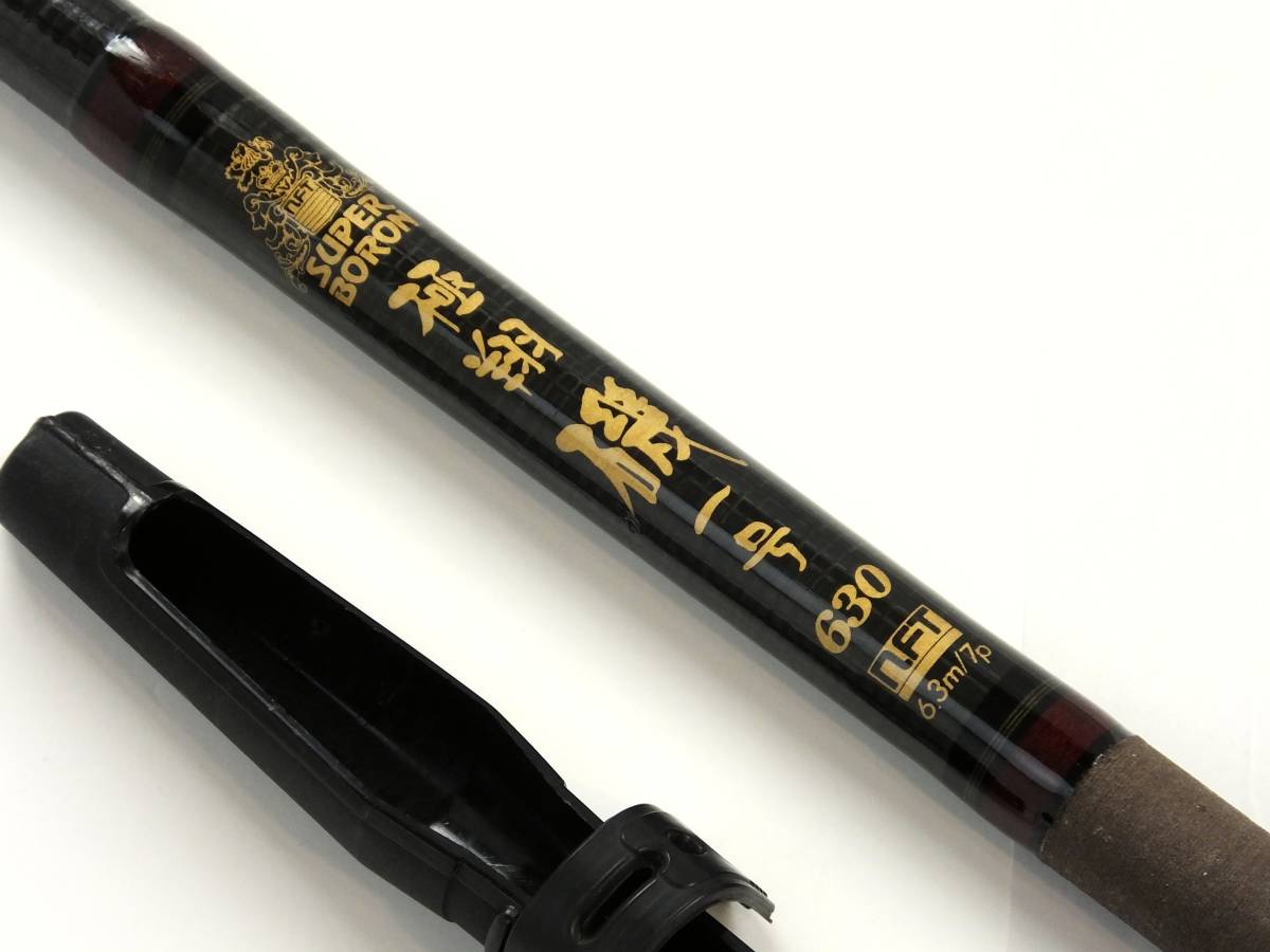 ☆稀少 NFT スーパーボロン極翔磯一号－630の落札情報詳細 - Yahoo