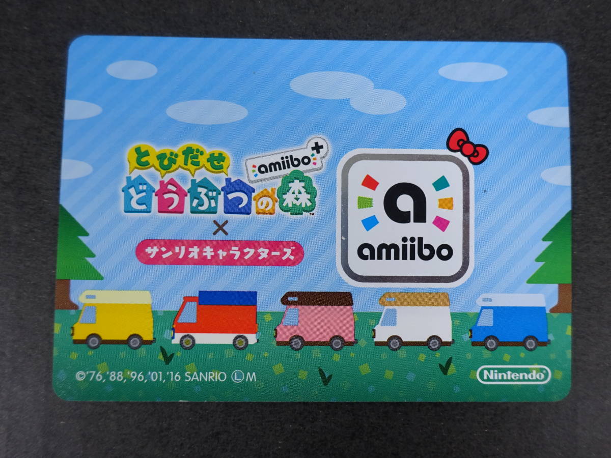 E655 どうぶつの森 サンリオキャラクターズ Amiibo S1 リラ アミーボカード ゴリラ 中古品 の落札情報詳細 ヤフオク落札価格情報 オークフリー スマートフォン版