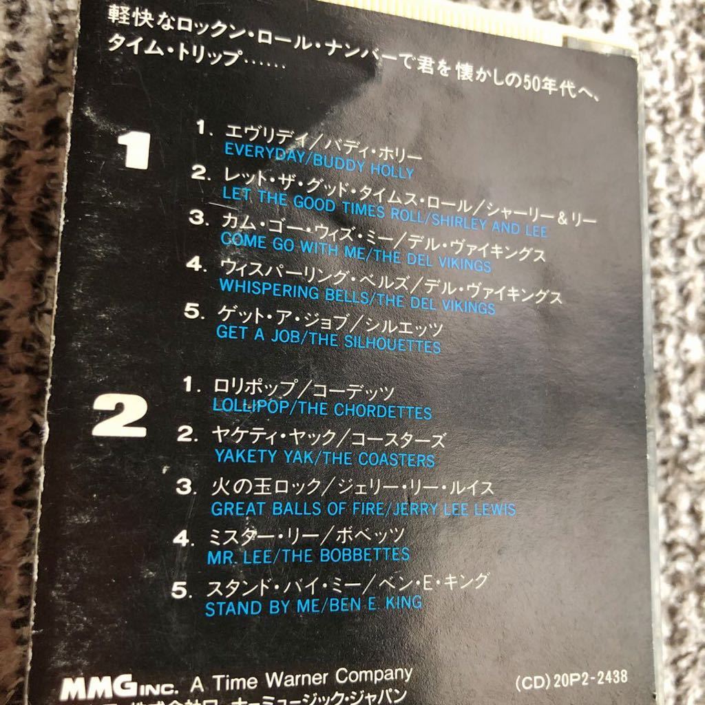 送料無料 スタンドバイミー Stand By Me オリジナルサントラカセットテープ 解説リーフレット付き オールディーズ の落札情報詳細 ヤフオク落札価格情報 オークフリー スマートフォン版