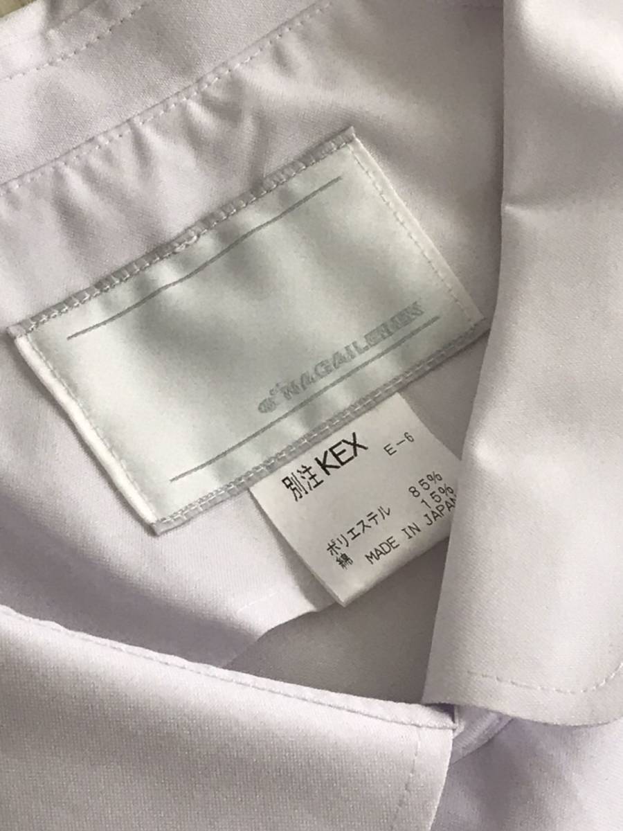 新品 新品 ナガイレーベン 日本製 超大きいサイズ ナース服 看護服 ナースワンピース 6l の落札情報詳細 ヤフオク落札価格情報 オークフリー スマートフォン版