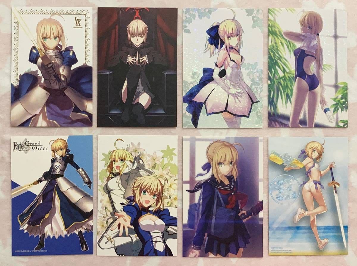 33枚 Fate A ポストカード セイバー 衛宮士郎 遠坂凛 間桐桜 アーチャー ランサー ライダー ギルガメッシュ 言峰綺礼 Karafina 非売品 の落札情報詳細 ヤフオク落札価格情報 オークフリー スマートフォン版