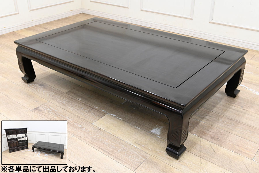 座卓 テーブル レトロ ヴィンテージ ローテーブル ちゃぶ台 昭和