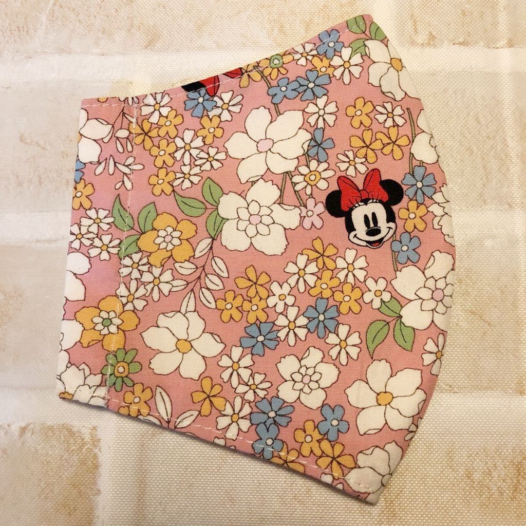 新品 大人用 ミニーマウス インナーマスク マスクカバー ハンドメイド 手作り 花柄 ミッキーマウス リバティ の落札情報詳細 ヤフオク落札価格情報 オークフリー スマートフォン版