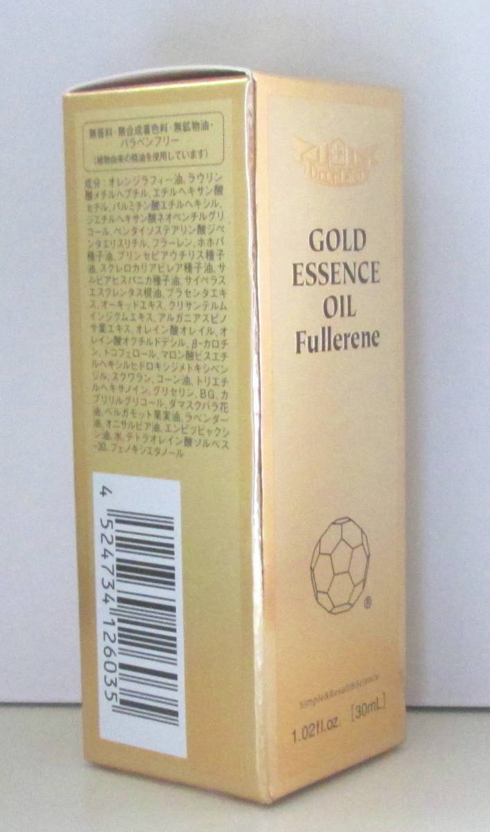 新品 ドクターシーラボ ゴールドエッセンスオイルフラーレン スキンオイル の落札情報詳細 ヤフオク落札価格情報 オークフリー スマートフォン版