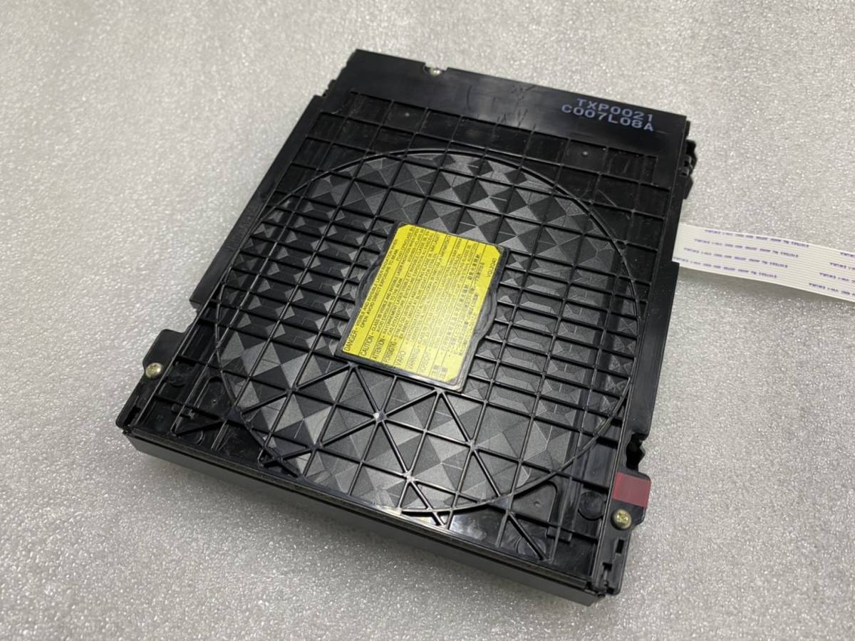 Panasonic DIGA 純正BDドライブ TXP0020 修理用部品】パナソニックディーガ純正BDドライブ TXP0020