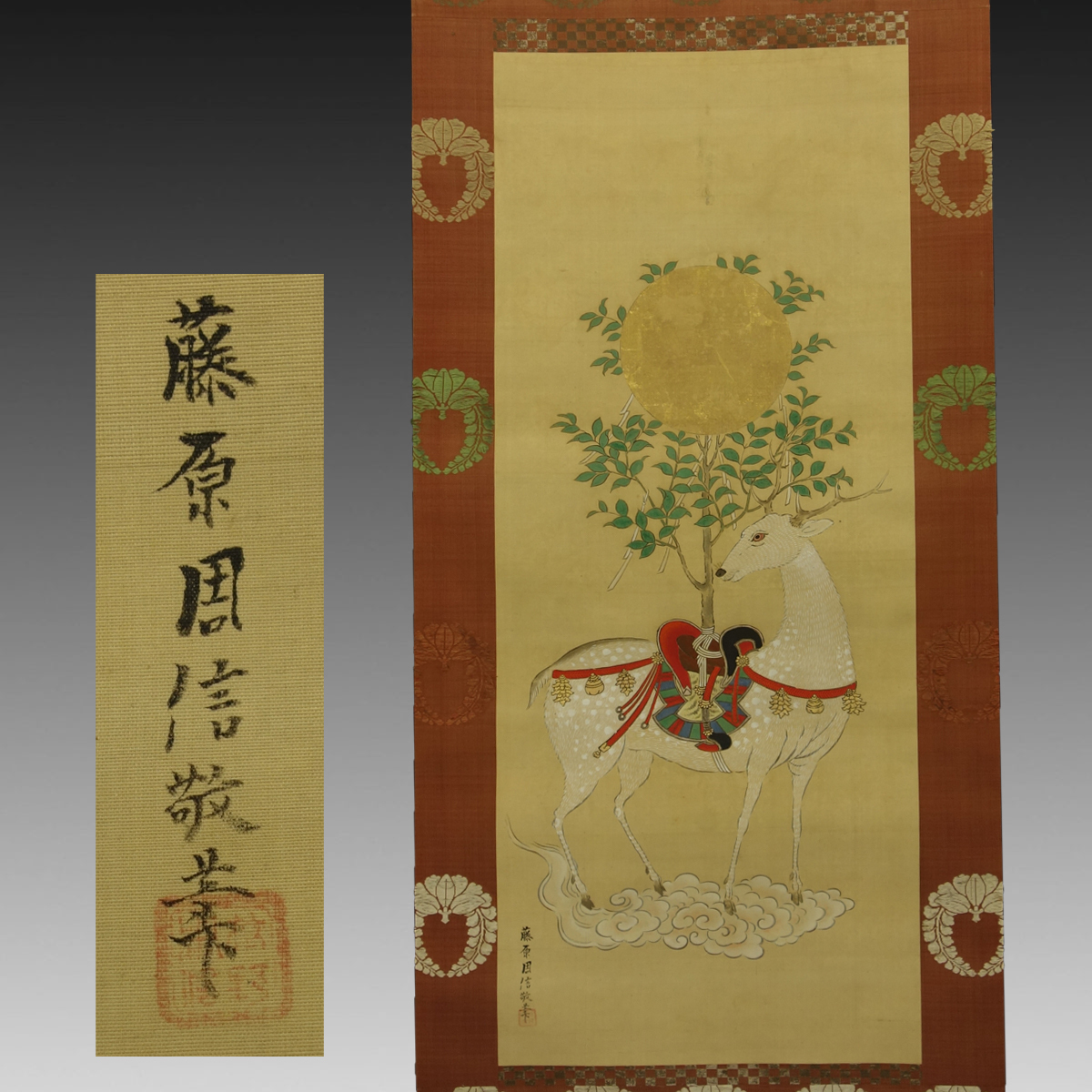 貴重品！春日曼荼羅！春日大社！掛け軸！掛軸！仏画！