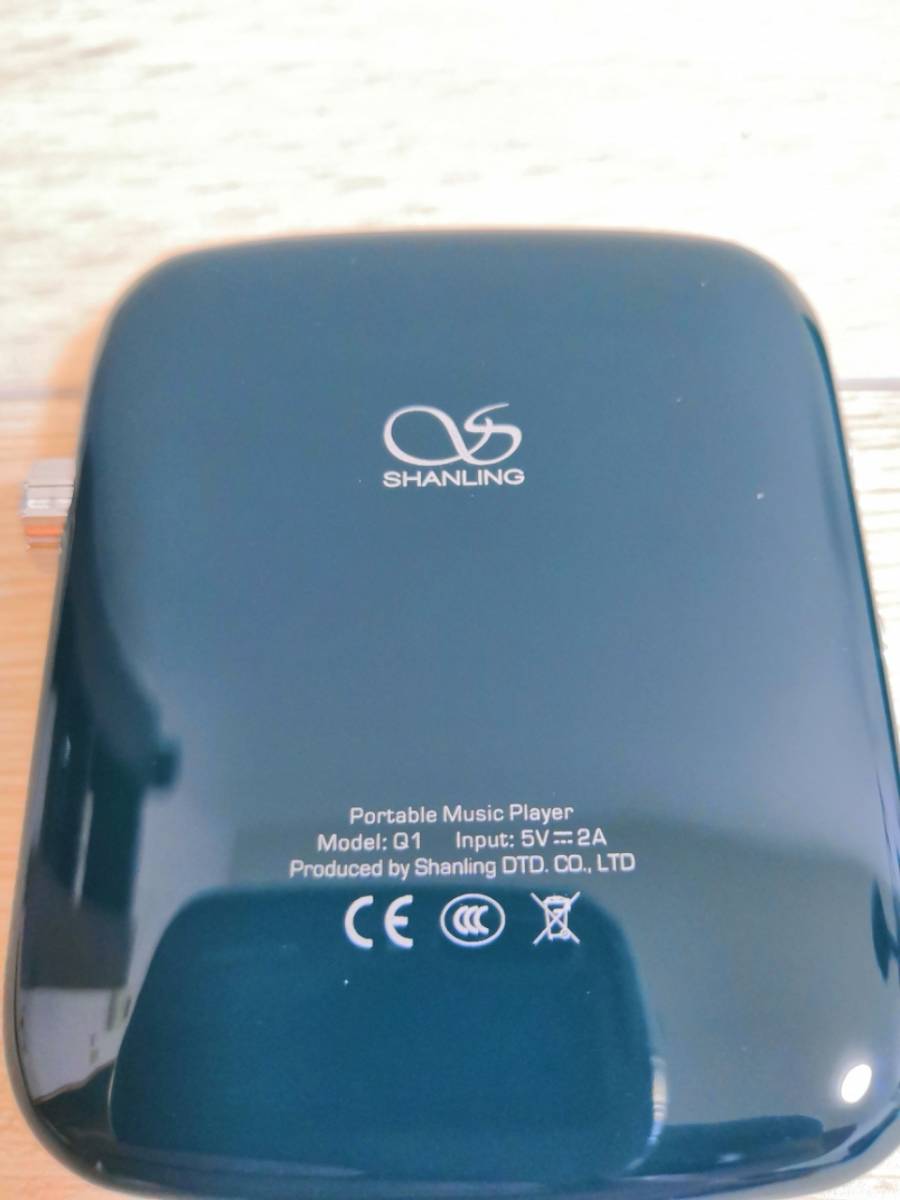 SHANLING Q1 ポータブルミュージックプレーヤー 水色