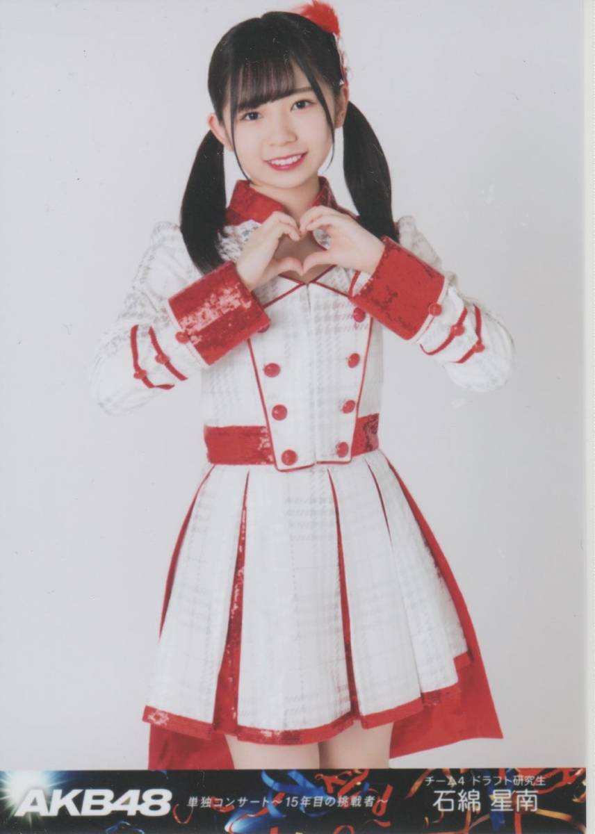 AKB48 石綿星南 単独コンサート ～15年目の挑戦者～ Blu-ray DVD 特典