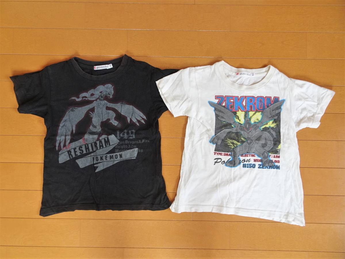 全国送料無料 ポケットモンスター 110 グレーx黒色 ゼクロム ポケモン 切り替え中綿入りパーカー付秋冬物アウター 女の子 子供服キッズ 男 楽ギフ のし宛書 ポケモン