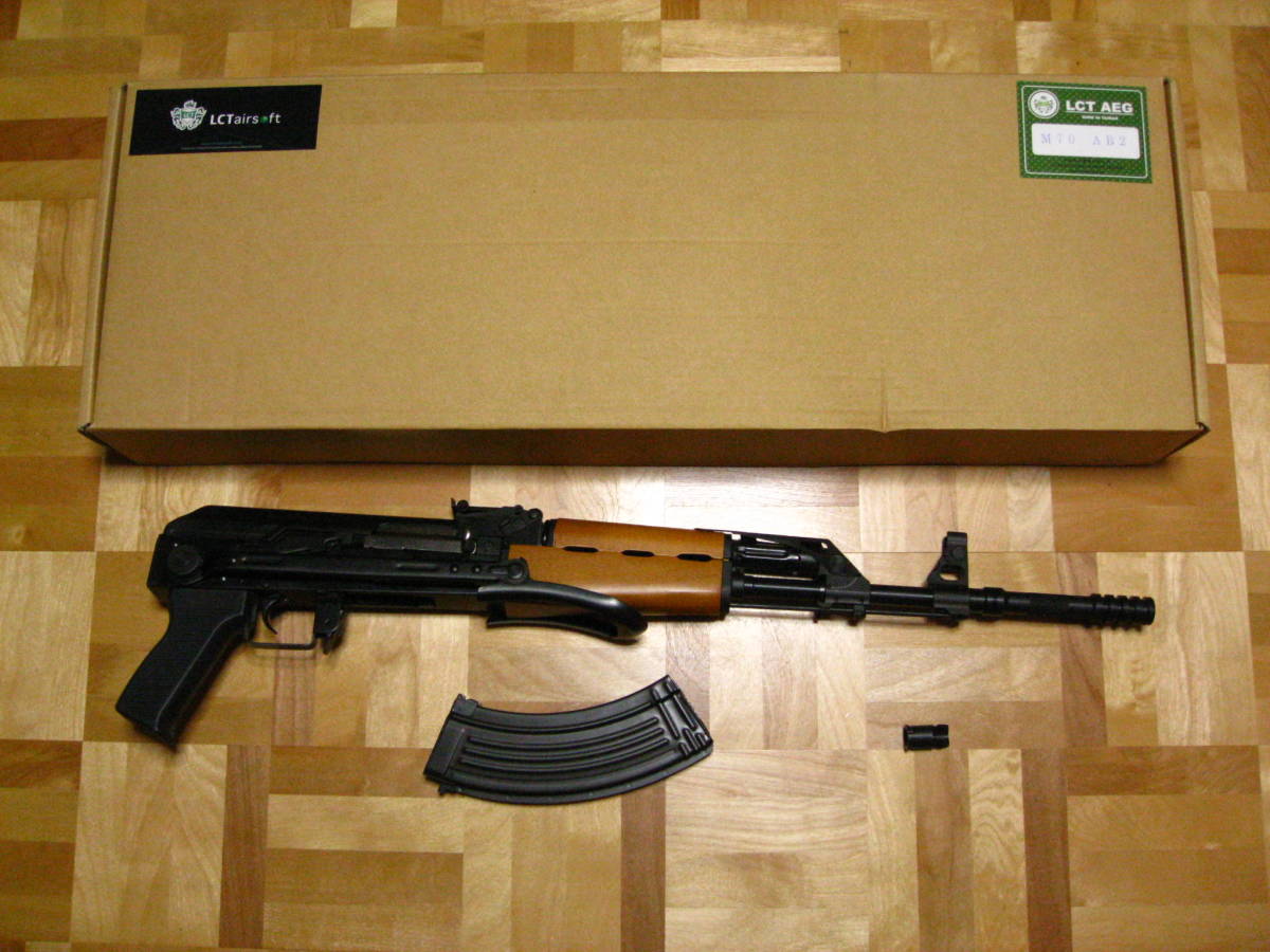 ユーゴタイプAKハイダー　逆ネジ　LandArms　ツァスタバM70 ユーゴタイプAKハイダー 逆ネジ LandArms ツァスタバM70 ユーゴ