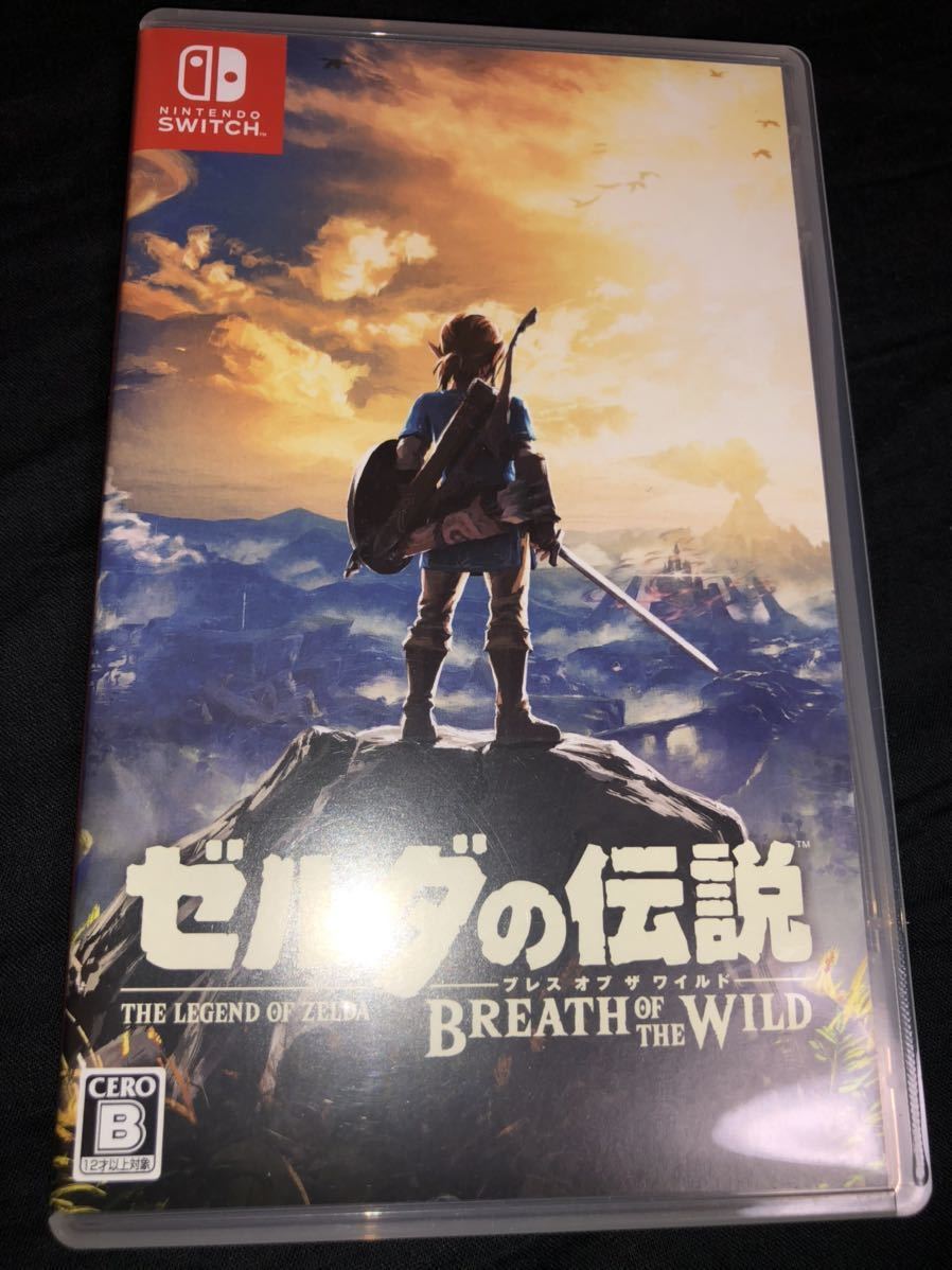 中古美品 ゼルダの伝説ブレスオブザワイルド Nintendo Switch Switch ニンテンドースイッチ ゼルダの伝説 Wild Breath Switchソフト Botw の落札情報詳細 ヤフオク落札価格情報 オークフリー スマートフォン版